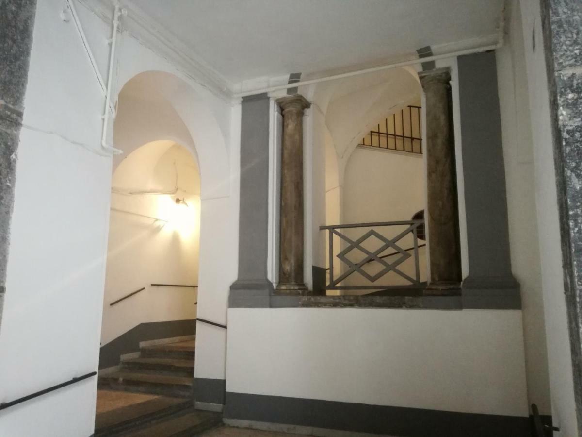 Residenza Spinelli Apartment Наполи Екстериор снимка